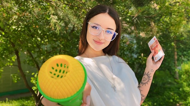 Image PENGE ELLER GAVE - FUCK I SKOVEN?